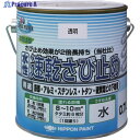 ニッぺ 水性速乾さび止め 0.7L 透明 HYC001-0.7 4976124404511 1缶 ▼859-9350
