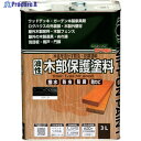 ニッぺ 油性木部保護塗料 3L ブラック HYM009-3 4976124519482 1缶 ▼859-9453