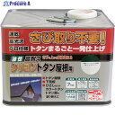 ニッぺ 高耐久シリコントタン屋根用 7kg モスグリーン HYS005-7 4976124204043 1缶 ▼859-9544