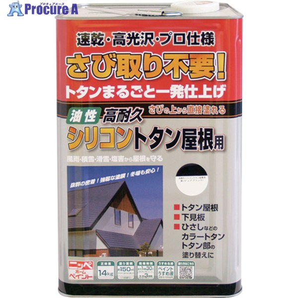 ˥ä ѵץꥳȥ󲰺 14kg ԥ奢֥å HYS009-14 4976124204159 1 859-9548