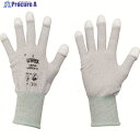 UVEX 【売切商品】ユニプール カーボン FT サイズM 6058768 1双 ▼114-5210