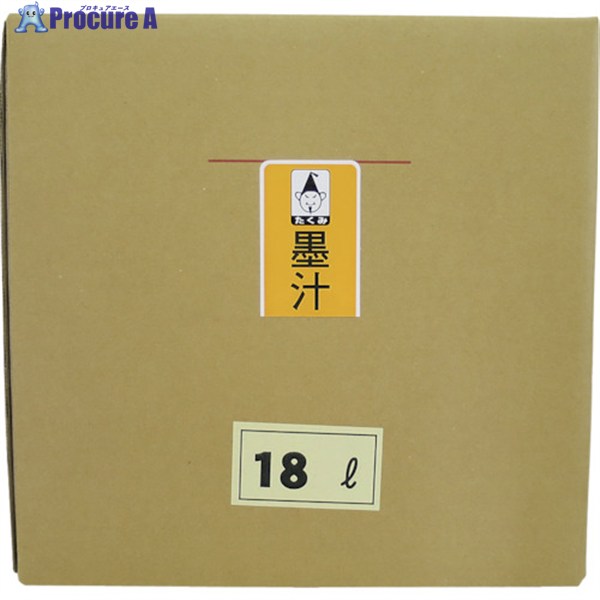 たくみ 墨汁 18リットル 6004 1本 ▼124-9562