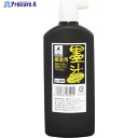 たくみ 墨汁 380ml 6021 1本 ▼124-9566