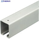 DAIKEN 5号ハンガーレール 3640 #5-HR3640 1本 ◇▼127-8665 ※車上渡し