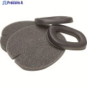 MOLDEX MX-5用イヤーマフ消耗品キット 6125 1S ▼137-1749