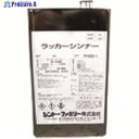 シントー ラッカーシンナー 4L 7101-1.0 1缶 ▼137-8211