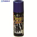 アサヒペン BIGPRO アクリルスプレー 300ML 青 605122 1本 ▼146-3669