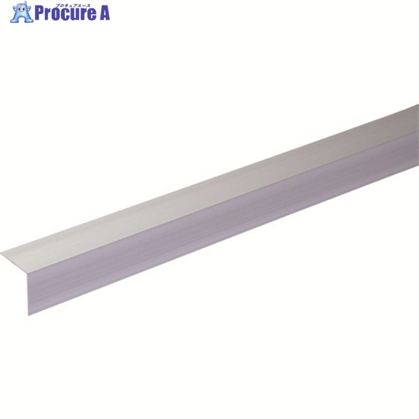 光モール アルミアングル AL19×19 長さ1820mm 704 1本 ◇▼147-3423 ※車上渡し