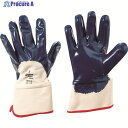 UVEX コンパクト NB27E サイズ XL 6094670 1双 ▼149-3065