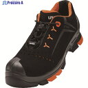 UVEX 2 パーフォレーテッドシューズ24.5CM S1 P SRC 6501539 1足 ▼149-4498