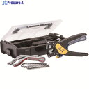 JOKARI ワイヤーストリッパー QUADRO-SET 62000 1S ▼161-0595