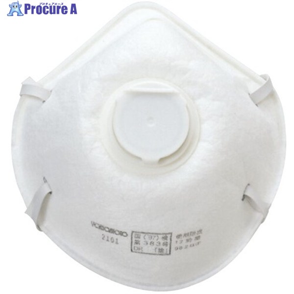 ナカニシ 使い捨て防塵マスク 5枚入 69112 1袋 ▼162-8543