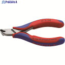 KNIPEX 6212-120 エレクトロニクス斜ニッパー 6212-120 1丁 ▼195-5226