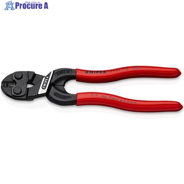 KNIPEX 160mm ミニクリッパー 7131-160 1丁 ▼207-4958