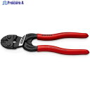 KNIPEX 160mm ミニクリッパー 7131-160 1丁 ▼207-4958