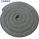 日東 発泡シール材 エプトシーラー No.686 20mm×50mm×2m ブラック 686X20X50 1巻 ▼214-4859