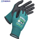 UVEX バンブー ツインフレックス カットD XL 6009070 1双 ▼242-8979