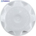 TRUSCO ロータリーファン(TSLF-35R)用パーツ スピンナー 35VR 6216502000 1個 ▼248-0907