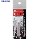 たくみ ケガキ針ペン用替針2mm 6316 1個 ▼250-0185