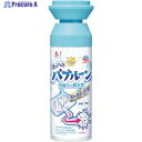 アース らくハピマッハ泡バブルーン洗面台の排水管 686312 1本 ▼254-8932