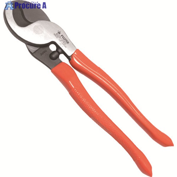 フジ矢 ケーブルハンディカッター 600-240 1丁 ▼276-2692