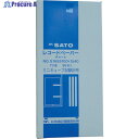 佐藤 ミニキューブ用記録紙(7日巻) 7008-62 1冊 ▼308-3560