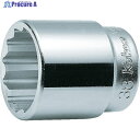 Ko-ken 12角ソケット 対辺55 差込角19.0 全長72 6405M-55 1個 ▼330-6186