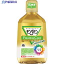 アース モンダミン プレミアムケア センシティブ プレミアムシトラスミント 1080mL 587015 1本 ▼363-3104