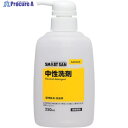 サラヤ 中性洗剤用詰替容器 250mL 65249 1本 ▼363-4810【代引決済不可】