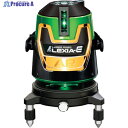 シンワ レーザーロボ LEXIA-E 51AR グリーン 70887 1台 ▼364-5044
