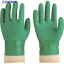 ビニスター 塩化ビニール手袋 ビニスタージャージ LL 640-2L 1双 ▼377-3931