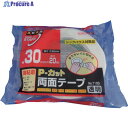 TERAOKA P-カット両面テープ NO.7100 30mmX20M 7100 30X20 1巻 ▼419-6368