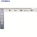 シンワ 完全スコヤ15cm 62006 1個 ▼421-9520