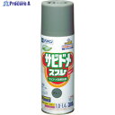 アサヒペン サビ止め塗料 速乾サビドメスプレーN 300ml グレー 604941 1本 ▼445-1074