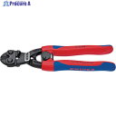 KNIPEX 200mm ミニクリッパー(強力型/スプリング付) 7132-200 1丁 ▼446-8597