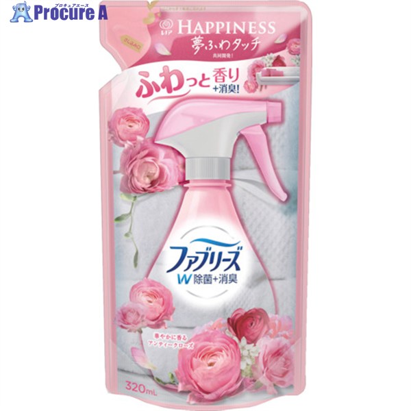 P＆G ファブリーズ with レノアハピネス アンティークローズ＆フローラルの香り つめかえ 320ml 642927 1本 ▼454-8098