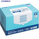 クレシア カウンタークロス 薄手タイプ ブルー 65433 1ケース ▼493-0096