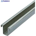 DAIKEN 5号ステンレスリップガイドレール 2730 5S-NGR2730 1本 ◇▼498-3271 ※車上渡し