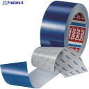tesa 高耐久ラインテープ テサ60960 青 50mm×20m 60960-50-20B 1巻 ▼524-3944