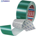 tesa 高耐久ラインテープ テサ60960 緑 50mm×20m 60960-50-20GN 1巻 ▼524-3946