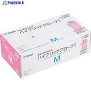 オオサキメディカル ハイブリッドグローブI M ピンク 200枚入 70028 1箱 ▼557-5147
