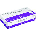 asahiprocureace:13582661のサンプル画像2