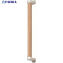 ECLE 手すり コロバン棒 フリーハンド ストレートタイプ 450mm シルバー 7053042 7053042 1本 ▼583-1471