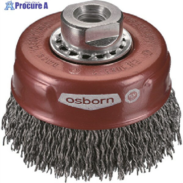 OSBORN Xtremeカップブラシ 613161XT 1個 ▼687-8770