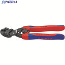 KNIPEX 【ブリスターパック仕様】ミニクリッパー(ベント型) コンフォートハンドル 200mm 7122-200SB 1丁 ▼766-6161