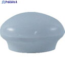 TAKEMOTO OZ-35DワンタッチCAP No.1(上半白・下白) 6115530004 1個 ▼772-6104