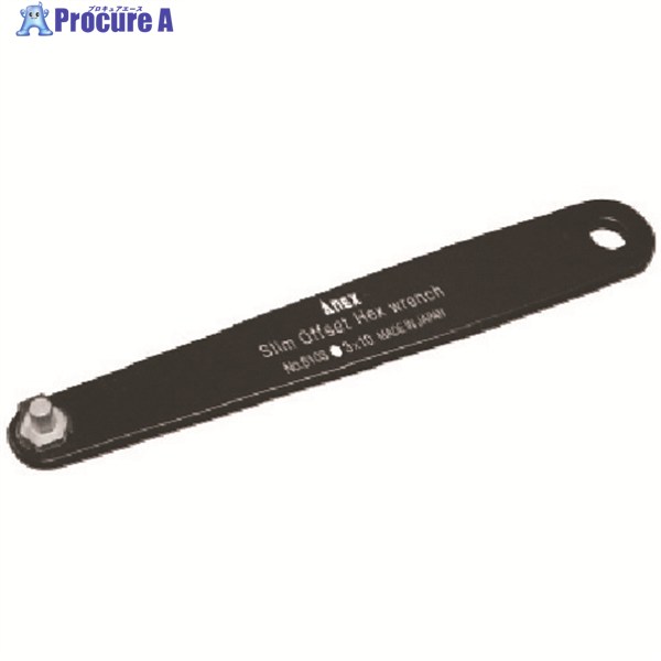 アネックス スリムオフセット六角レンチH3×10 61033MM10 1本 ▼774-2991