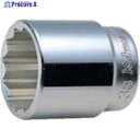 Ko-ken 12角ソケット 対辺26 差込角19.0 全長50 6405M-26 1個 ▼777-7019