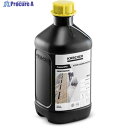 KARCHER 洗浄剤 RM 55 ASF 2.5L(6.295-579.0) 6.295-579.0 1本 ▼794-1196