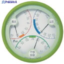 シンワ 温湿度計 不快指数R-2 丸型15cm グリーン 70500 1個 ▼816-3992